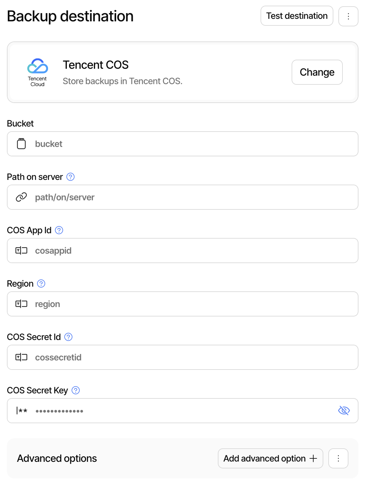 Tencent COS configuration view
